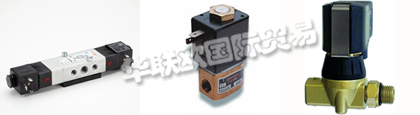 英國NORGREN主要產(chǎn)品:方向控制閥、流體控制閥、安全閥、氣缸、壓力開關(guān)、電動執(zhí)行器等。