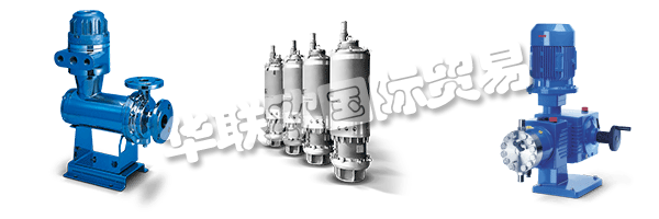 LEWA是計量和流程泵，計量系統和流體計量完整系統的領先制造商。60多年來，LEWA總部位于萊昂貝格的約600名員工和全球1,100名員工一直在為可持續發展的未來開發智能計量解決方案。憑借對市場的熱情，專業知識和知識，他們使LEWA成為創新的領導者。