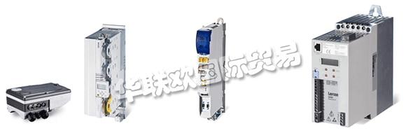 LENZE從設計階段到售后服務，從控制器到驅動軸。  　　時代的進步給他們帶來了更多的挑戰(zhàn)。在今后，您需要在更短的時間內(nèi)完成更多的任務。因此，如果能有一位伙伴在您身后為您簡化任務是一件再好不過的事情。