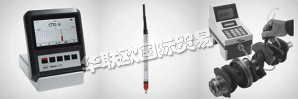 在德國Esslingen建立Carl Mahr總部. 該公司的產品范圍有：計量泵，軸承，測量儀，測量單元等，乃至擴大至共焦測量顯微鏡