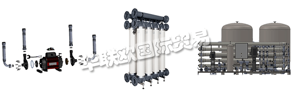 LENNTECH是一家充滿活力的國(guó)際公司，成立于1993年，位于荷蘭代爾夫特理工大學(xué)附近。他們擁有經(jīng)驗(yàn)豐富的銷售，環(huán)境，化學(xué)，機(jī)械和電氣工程師團(tuán)隊(duì)，可為需要特定水質(zhì)的行業(yè)提供各種解決方案。Lenntech為所有類型的應(yīng)用提供水處理和過(guò)濾解決方案，從他們的標(biāo)準(zhǔn)化Lenntech產(chǎn)品到工業(yè)交鑰匙工廠，容量高達(dá)5000m3/天。他們?cè)谒信c水相關(guān)的領(lǐng)域擁有廣泛的技術(shù)和豐富的專業(yè)知識(shí)，可確保您獲得符合水質(zhì)要求的經(jīng)濟(jì)高效的解決方案。