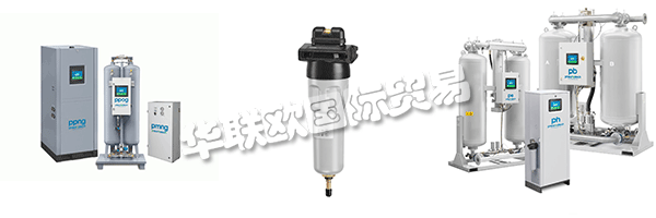 自1966年以來,Pneumatech一直為全球的生產(chǎn)設(shè)施提供行業(yè)領(lǐng)先的壓縮空氣和氣體處理解決方案。我們的創(chuàng)新機(jī)器和配件為汽車,紡織,發(fā)電,石油和天然氣,食品飲料和電子等行業(yè)提供清潔,干燥的空氣和氣體。我們設(shè)計易于配置,運輸,使用和維護(hù)的設(shè)備。我們在全球范圍內(nèi)提供響應(yīng)服務(wù),以確保您在長期使用中充分利用您的設(shè)備。此外,我們有能力設(shè)計適合您特定應(yīng)用的產(chǎn)品。