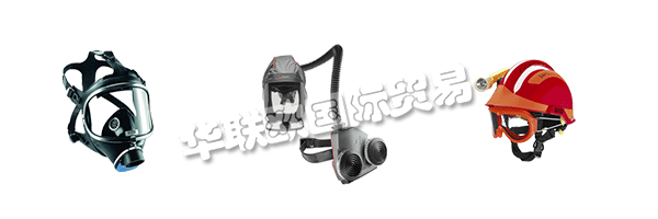 自1986年公司成立以來(lái),Keison Products每年都在不斷發(fā)展,成為世界領(lǐng)先的氣體檢測(cè),工業(yè)安全和實(shí)驗(yàn)室設(shè)備供應(yīng)商之一。 憑借代表我們的代理商和經(jīng)銷商網(wǎng)絡(luò)以及包含數(shù)千種不同產(chǎn)品的網(wǎng)站,Keison建立了龐大的客戶群,產(chǎn)品不僅在英國(guó)銷售,而且在全世界銷售。