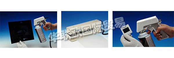 KINETRONICS Corporation成立于1973年,為視聽和攝影行業(yè)提供服務(wù)。該公司最初位于伊利諾伊州的迪爾菲爾德,后來搬到了伊利諾伊州的Lake Bluff。第一批產(chǎn)品是為學(xué)校和圖書館設(shè)計和銷售的。隨著他們的技術(shù)進(jìn)步,他們開發(fā)了用于清潔電影膠片和縮微膠卷的產(chǎn)品。