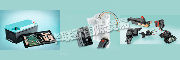 30多年來(lái),MARQUARDT一直是一家成功的,國(guó)際化的獨(dú)立家族企業(yè)。