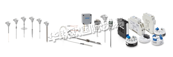 KROHNE從現場到控制層,通信技術變得越來越復雜。同時,記錄物理測量變量(如流速,填充水平,溫度,壓力和分析參數)的需求也在不斷增長。這方面的主要要求是測量值的絕對可靠性。這意味著即使在受到破壞性影響(例如改變流動剖面或包含氣泡)時,測量設備也必須始終提供可靠的值,并且最重要的是必須保證幾乎100%的安全性以防止故障。