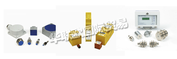 　50多年來，KLASCHKA一直致力于為機器和設備的自動化開發和制造電子元件和系統。產品(傳感器，控制單元，雙鈑金控制和板厚傳感器)用于檢測，定位和控制，用于控制和調節，用于監控和故障檢測，用于操作員控制和監控。經認證的安全開關和評估裝置用于機器和工廠安全。