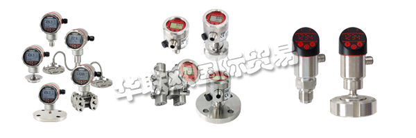 50年來在工業(yè)計量領(lǐng)域取得成功：來自Hude的LABOM Mess- und Regeltechnik GmbH今年慶祝成立。客戶接近，個性化解決方案和健康成長始終是家族企業(yè)的特征。