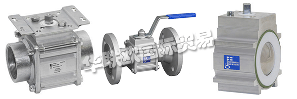 芬蘭閥門制造商JOUKA Oy于1957年開(kāi)始運(yùn)營(yíng).他們?cè)赮l?j?rvi的工廠設(shè)計(jì)和制造所有球閥,