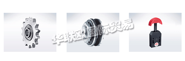 IWIS的日常工作關系由管理層和員工的哲學界定義。這些標準,他們的態度和日常合作的框架。