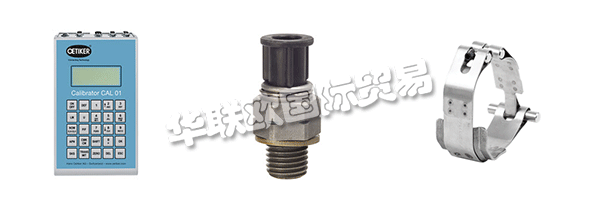 OETIKER于1942年在瑞士成立，每年開發和生產數十億種連接解決方案，并以過去75年來他們成功的價值觀為動力。