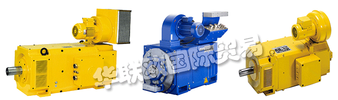 FAURNDAU集團總部位于斯圖加特，是德國公認為高品質(zhì)的電器驅(qū)動系統(tǒng)制造商，至今已有超過70多年的歷史。FAURNDAU產(chǎn)品范圍包括直流和旋轉(zhuǎn)電流電機簡單和復(fù)雜的驅(qū)動任務(wù)，以及高動態(tài)驅(qū)動器(永磁同步電機)具有改進的旋轉(zhuǎn)加速度和低質(zhì)量的慣性矩。主要產(chǎn)品包括：電機，馬達，碳刷，直流電機，交流電機，三相同步電機，三相異步電機等等
