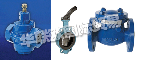 EUROVALVE是UKAS注冊的，其運營的綜合質量控制系統符合ISO 9001：2000標準。