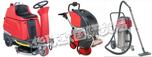 清潔度有一個名稱：CLEANFIX。在瑞士東部Henau，在完整的環(huán)境中，