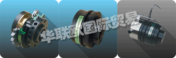 COMINTEC在2010年，以提供解決方案上的專業知識和專業知識資本化高質量專門設計和制造的：