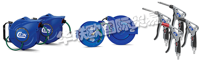 安全對CEJN的業(yè)務(wù)至關(guān)重要。它不僅是可選的，而且對他們所做的一切都至關(guān)重要，