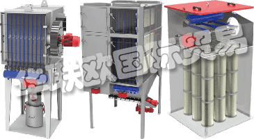 INFASTAUB一直是過濾設(shè)備行業(yè)和制造商的除塵解決方案的領(lǐng)先供應(yīng)商之一。