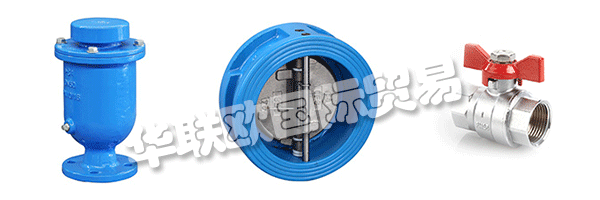 IBP GROUP提供定制包裝，最大限度地減少材料和使用可回收材料。