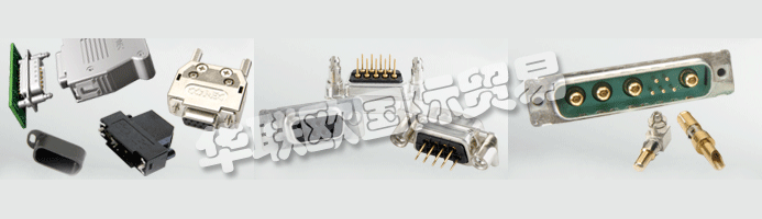 CONEC Elektronische Bauelemente GmbH于1978年在威斯特伐利亞?wèn)|部的H?rste成立。