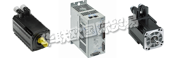 INFRANOR在其自己的ISO 9000認證工廠內開發和制造關鍵伺服電機，