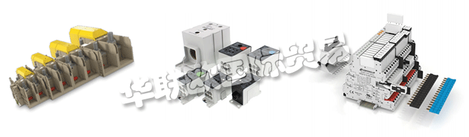 CONTA-CLIP的質量管理由DQS根據DIN ISO 9001進行。