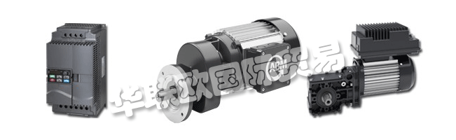 ABM GREIFFENBERGER開發和生產應用和客戶特定的驅動解決方案，