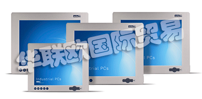 ADS-TEC是高品質和長期可用的工業IT系統和高性能電池系統和存儲解決方案的制造商和供應商。