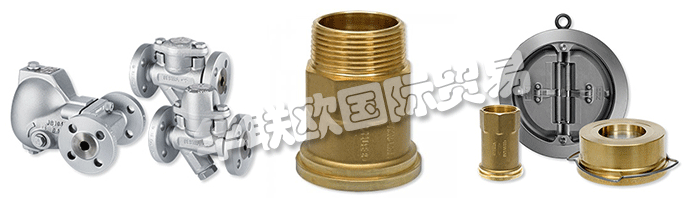 GESTRA杰斯特公司創建于1902年，