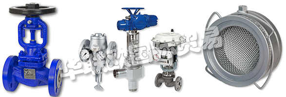 GESTRA努力滿足或超越外部客戶的要求，