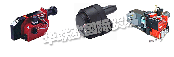 他們可以在GIERSCH品牌下的愉快運營環境中獲得就業機會。