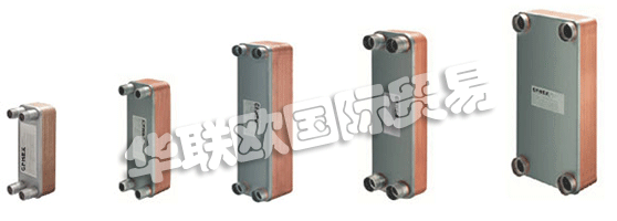 CPHEX在當今市場上設計,