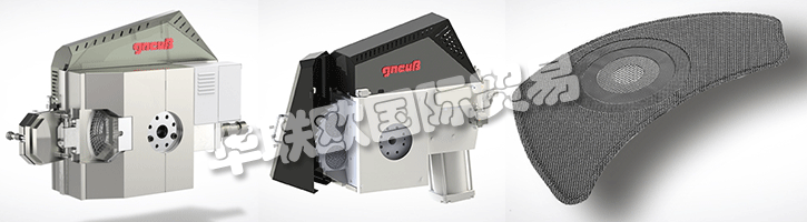 GNEUSS新的管理層不但使公司員工隊伍擴大,