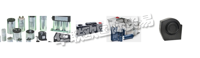 ALFATEC是一家中型，業(yè)主管理的公司，