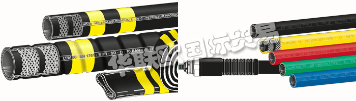 該集團(tuán)公司基于緊密相連的公司ELAFLEX - Gummi Ehlers GmbH和ELAFLEX HIBY Tanktechnik GmbH&Co。