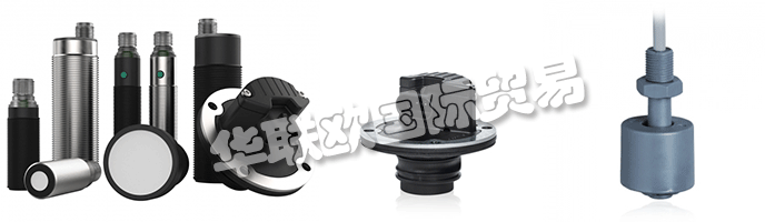 ELOBAU設(shè)計(jì)、工程師和制造了一整條水平測(cè)量模塊，提供精確、可靠的測(cè)量，