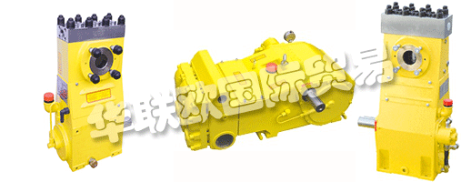 HAMMELMANN公司成立于成立，已具有50多年的開發與制造高壓系統產品的經驗。