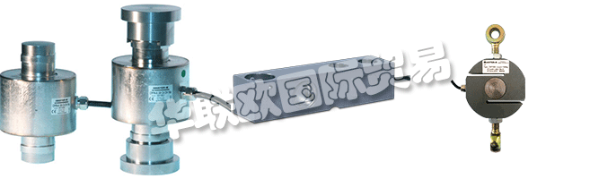 ARPEGE MASTER K制造并安裝了工業稱重設備。