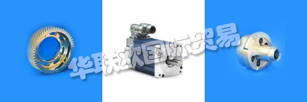 這支持了DAVALL在EDM電火花加工 方面的投資,