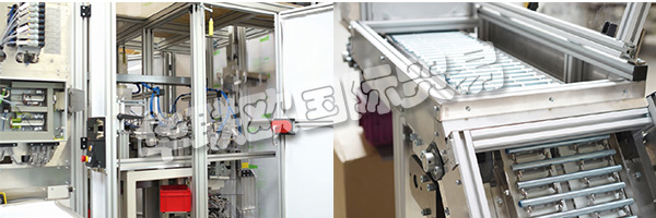 IFSYS公司成立于2006年，由董事總經理埃德爾伯特·德馬爾和里戈貝爾·澤納共同創立  　　公司總部Gro?bardorf /北部巴伐利亞,德國