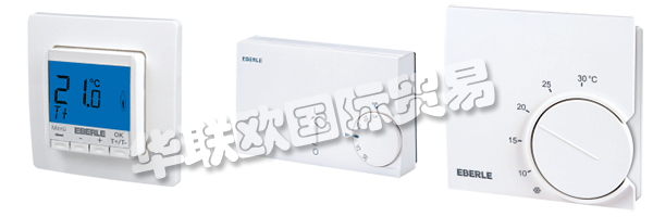 EBERLE今天是德國著名的傳統品牌之一,