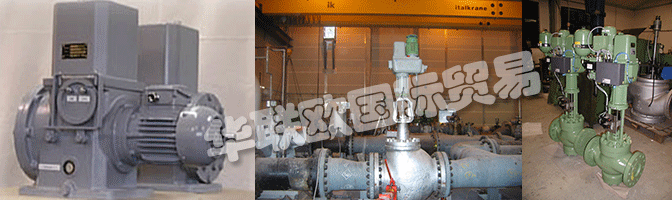 AUTRONIC HYDROTECHNIK執(zhí)行器全球范圍內(nèi)全天候運行。