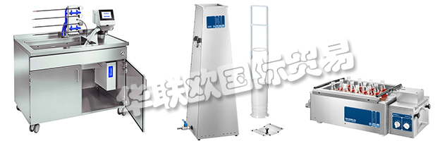 BANDELIN的產(chǎn)品種類被新的實驗室超聲設(shè)備擴(kuò)展。