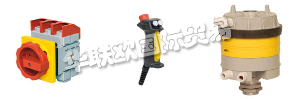 德國B-COMMAND主要產(chǎn)品：B-COMMAND控制器、滑環(huán)等。B-COMMAND公司于2009年推出。他們將以這個(gè)新名稱繼續(xù)在輸送和提升技術(shù)以及風(fēng)力發(fā)電領(lǐng)域與客戶多年的經(jīng)驗(yàn)和合作。