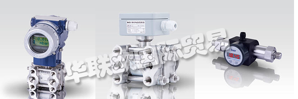 BD SENSORS的能力體現(xiàn)在結(jié)構(gòu)化開發(fā)中,