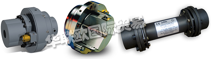 。BIBBY的專業人員可以就盤式聯軸器的安全性和設計的各個方面提供建議，