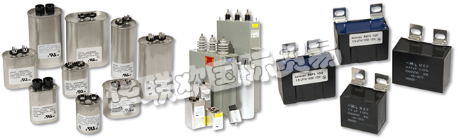 BHCAerovox的使命是通過實現(xiàn)最高水平的客戶滿意度來超越客戶的期望。