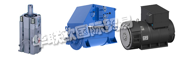 BIBUS在歐洲和亞洲國家的分支機構以及他們的交付工廠確保了全球范圍的服務。