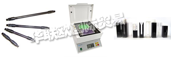 BIOCHROM目前雇傭了約100名員工,致力于他們產(chǎn)品系列的營銷,開發(fā),技術(shù),制造和管理。