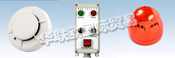 即使在今天，速度，勇氣和創(chuàng)新，誠實和工作的樂趣也促使EEPOS變得越來越好。