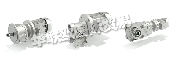 BONFIGLIOLI是一家家族經營的意大利公司，業務遍及全球。